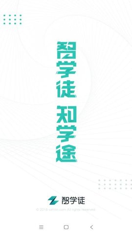 舒眠灯